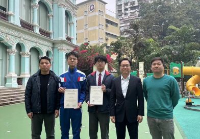 丘成桐中學科學獎（亞洲）2023 獲得榮譽奬項