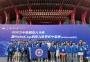 我校學生在Robocup中國公開賽勇創佳績