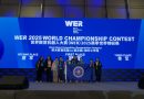 WER世錦賽斬7金，小學組包攬冠亞季佳績