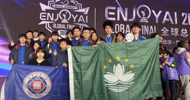 ENJOY AI 2025 烏鎮全球總決賽：61 國匯聚、勇奪國際賽亞軍