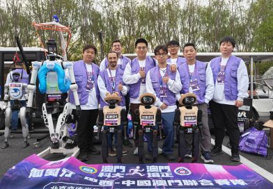澳門培正中學參與北京亦莊人形機器人半程馬拉松