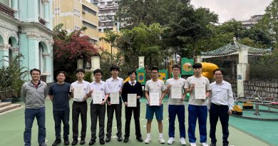 丘成桐獎計算機科學獲佳績