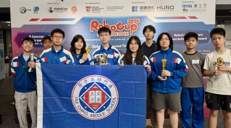 本校學生揚威RoboCup新加坡公開賽