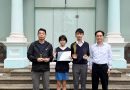 「ICE Challenge 2025-26」勇奪全場總冠軍等多項大獎