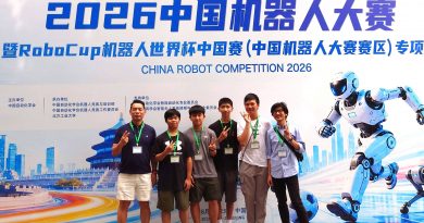越級挑戰全國大學組！培正水底機械人隊榮獲2026中國機器人大賽專項賽「一等獎」