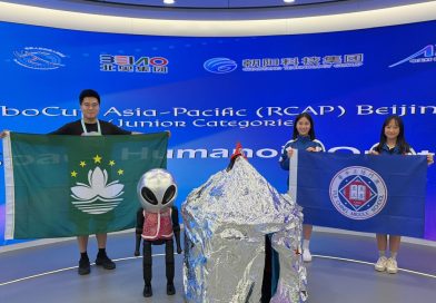 【澳門培正勇奪RCAP北京大師賽U12個人賽冠軍】