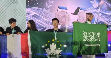 第三屆國際人工智能奧林匹克競賽（IOAI 2026）獲佳績