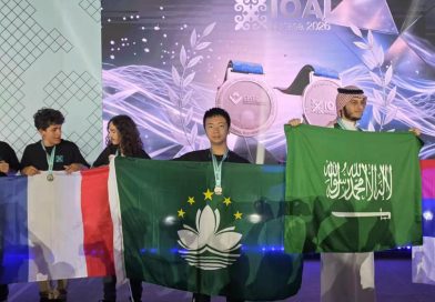 第三屆國際人工智能奧林匹克競賽（IOAI 2026）獲佳績